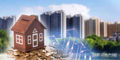 中国房子爆料最新消息,揭秘房价走势与政策调整揭秘