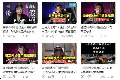 西京最新爆料新闻事件是什么,揭秘惊天大案背后惊人内幕