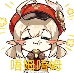 爆料原神抽奖机制最新,揭秘概率与策略