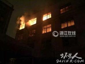 杭州工厂爆料事件视频最新,揭露背后的真相与争议