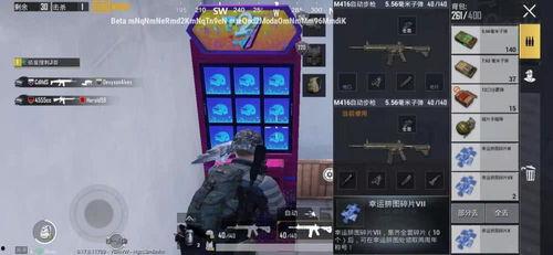 吃鸡最新升级枪爆料,全新武器震撼来袭！