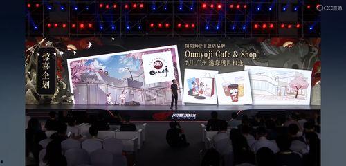 近期联动爆料最新消息,近期联动爆料最新动态，带你一探究竟！