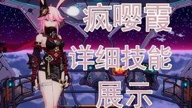 光测试服最新爆料,揭秘游戏新内容与玩法革新